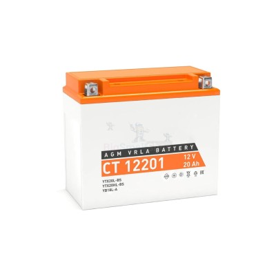 Мото-аккумулятор TurboStart 8 Ah - купить в Новокульчубаево